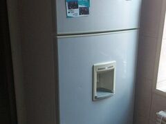 Vand combina frigorifica Beko